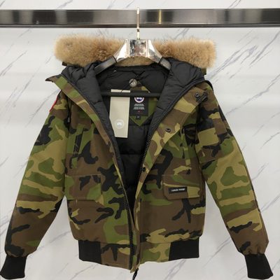 Canada Goose Chilliwack Bomber — 3