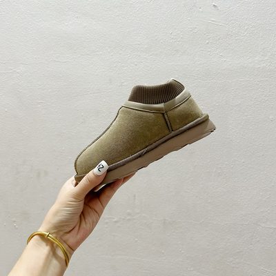 UGG Classic Ultra Stretch Cuff Boots — 4
