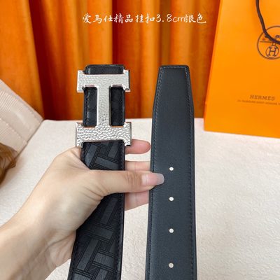 Hermès Belt — 4