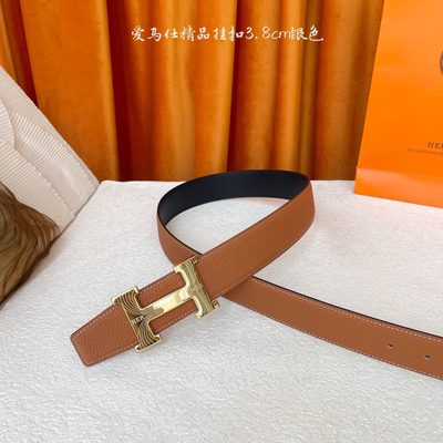 Hermès Belt — 3