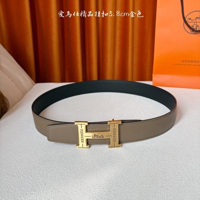 Hermès Belt — 5