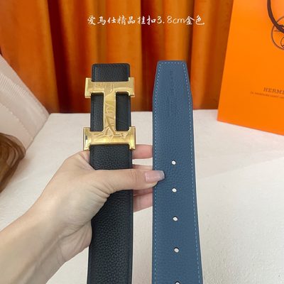 Hermès Belt — 4