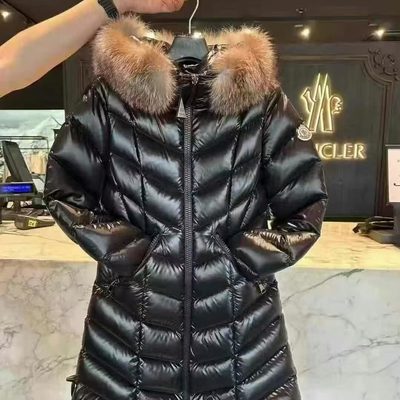 Moncler Fulmarus Long Down Jacket — 6