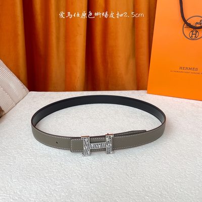 Hermès Belt — 5