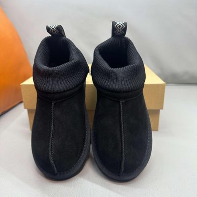 UGG Kids' Stretch-Cuff Suede Snug Boots — 7
