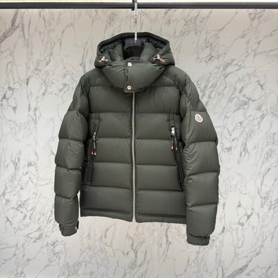 Moncler hooded short puffer jacket — 8