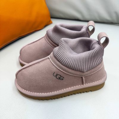 UGG Kids' Stretch-Cuff Suede Snug Boots