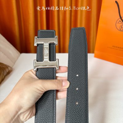 Hermès Belt — 4
