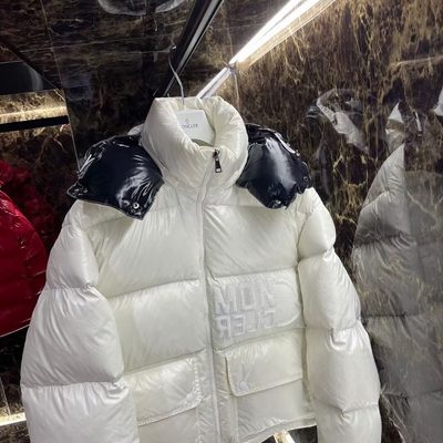 Moncler Abbaye Women's Short Down Jacket — 5