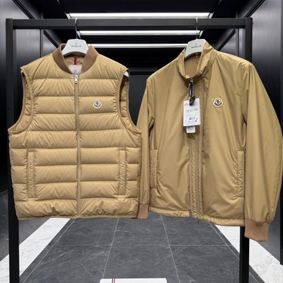Moncler outerwear pieces, including the Moncler Contrin Down Gilet in beige — 4