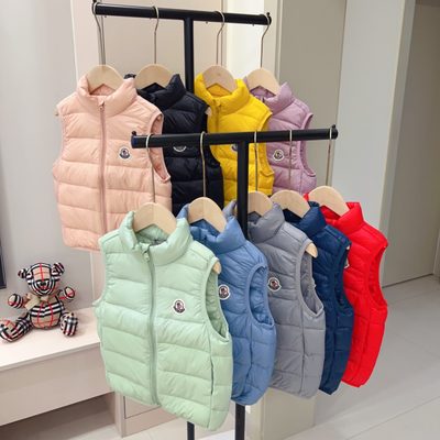 Moncler Enfant Ghany Quilted Gilet for children — 9