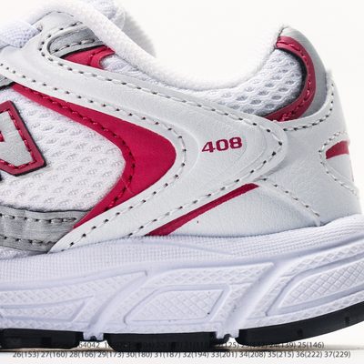 New Balance 408 lifestyle sneakers — 7