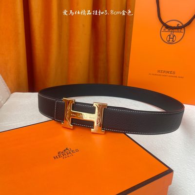 Hermès Belt — 5