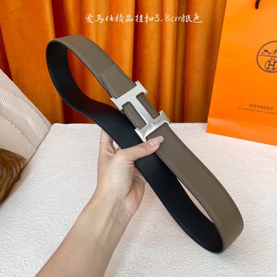 Hermès Belt — 6