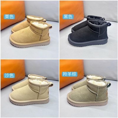 UGG Classic Ultra Mini Boots — 6