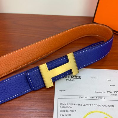 Hermès Belt — 3