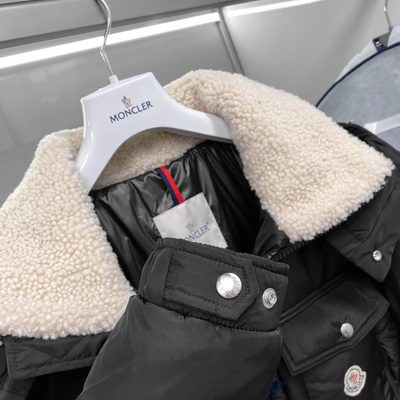 Moncler Braye Short Down Jacket — 8