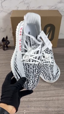 Adidas Yeezy Boost 350 V2 Zebra sneakers — 5