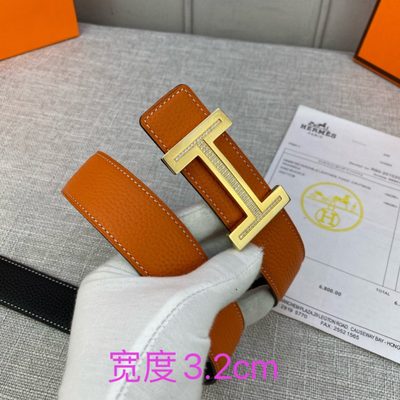 Hermès Belt — 3