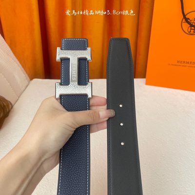 Hermès Belt — 4