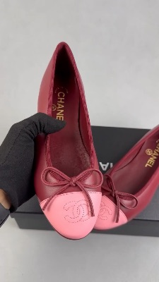 Chanel Ballet flats in burgundy and pink lambskin leather — 5
