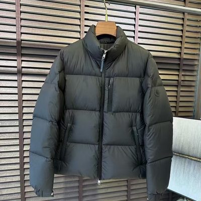 Moncler Besbre Short Down Jacket — 4