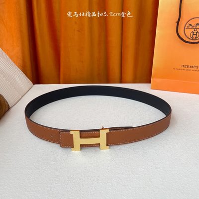 Hermès Belt — 5