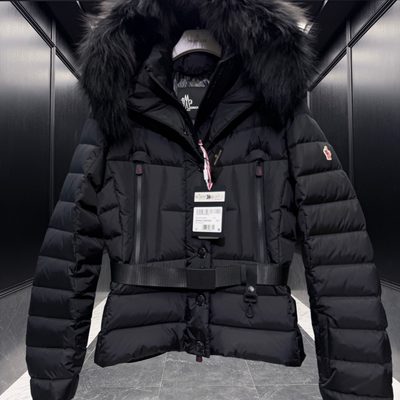 Moncler Grenoble Beverly Short Puffer Jacket — 5