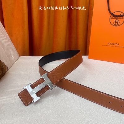 Hermès Belt — 3
