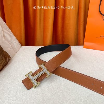 Hermès Belt — 3