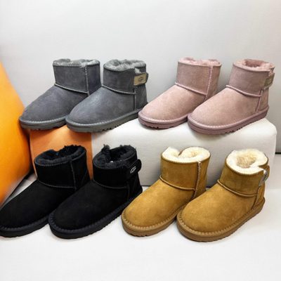 children's UGG-style strap winter boots — 6