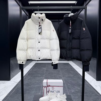 Moncler Grenoble Anglin Quilted Down Ski Jacket