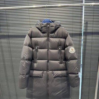Moncler Bosona long down-filled parka jacke — 3