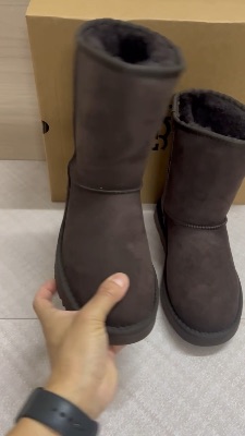 UGG Classic Short II boots — 5