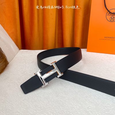 Hermès Belt — 3