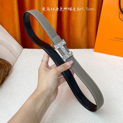 Hermès Belt — 6