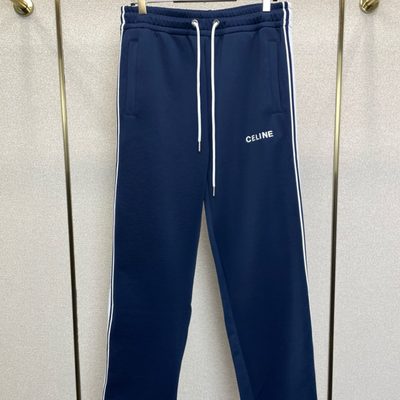 Celine Tracksuit Jacket in Double Face Jersey — 5