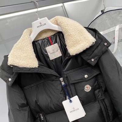Moncler Braye Short Down Jacket — 5