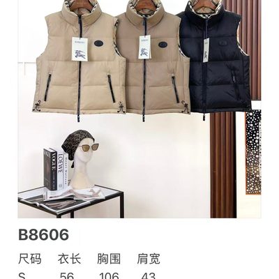 Burberry all women's collection — 4
