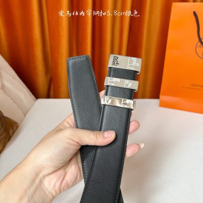 Hermès Belt — 4