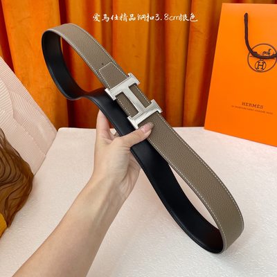 Hermès Belt — 6