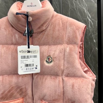 Moncler Arques Velvet Down Vest — 3