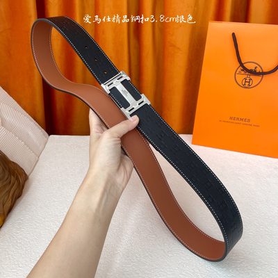 Hermès Belt — 6