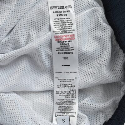 Burberry blue and white checkered swim shorts — 6