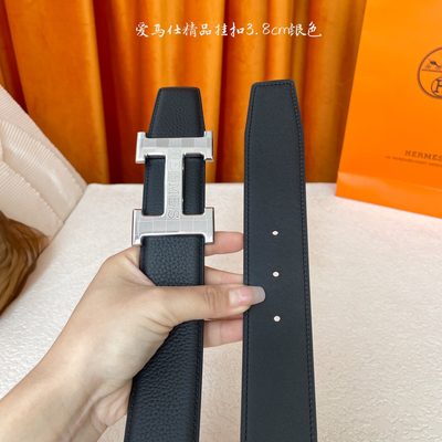 Hermès Belt — 4