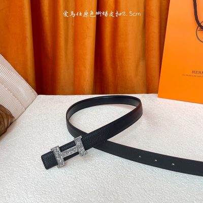 Hermès Belt — 3