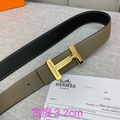 Hermès Belt — 4