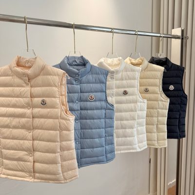 Moncler Liane Quilted Shell Down Vest — 8