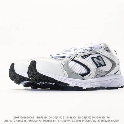 New Balance 408 children's or infants' retro-style lifestyle trainers — 5