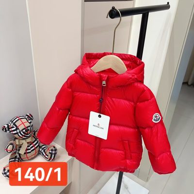 Balenciaga winter jacket — 6